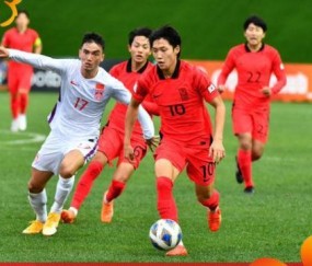 网上百家乐官网-【U20亚洲杯】木塔力甫破门 中国加时1比3韩国出局